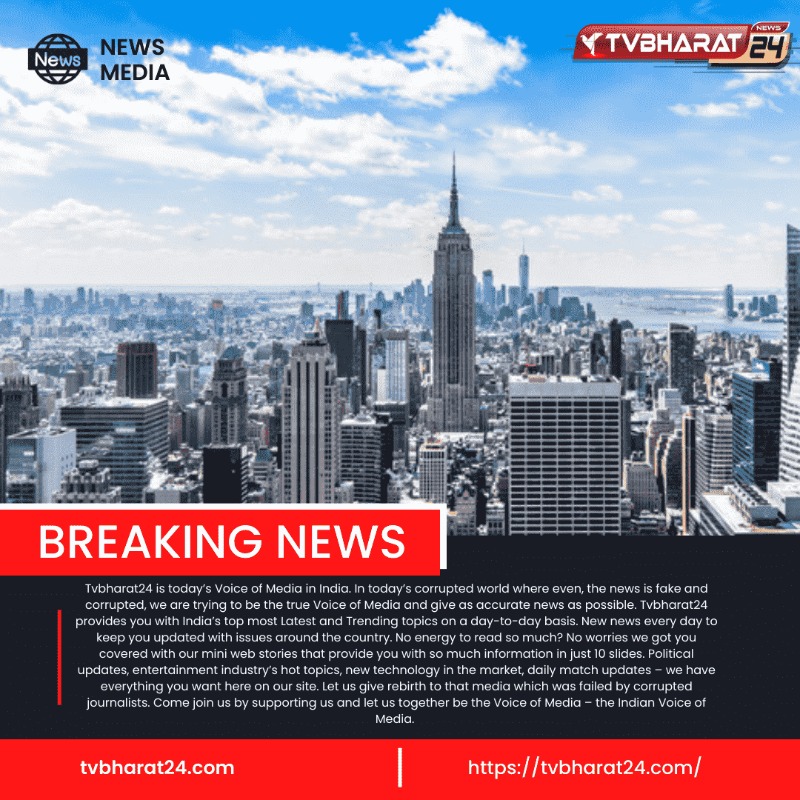 Services - Announcements