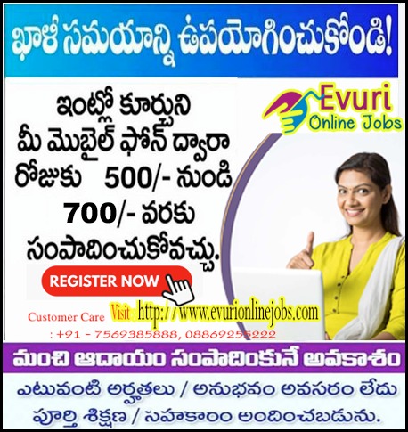 Jobs - Part Time Jobs