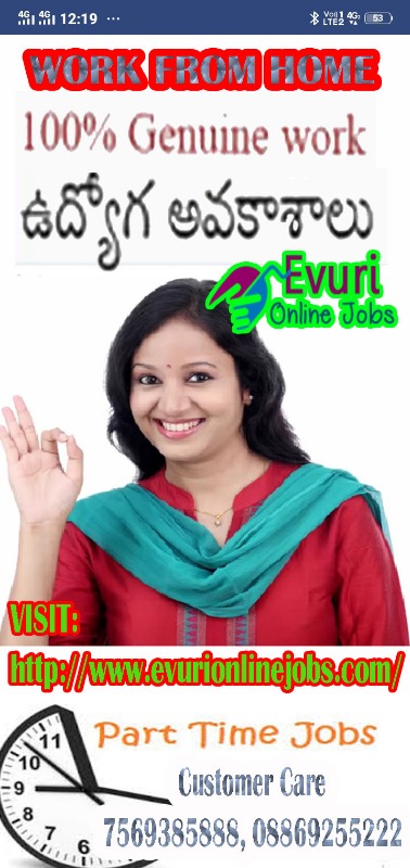 Jobs - Work from Home