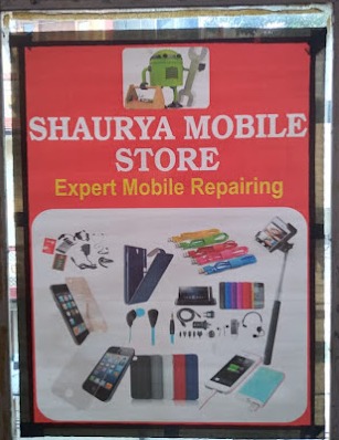 Mobile - Mobile Accessories