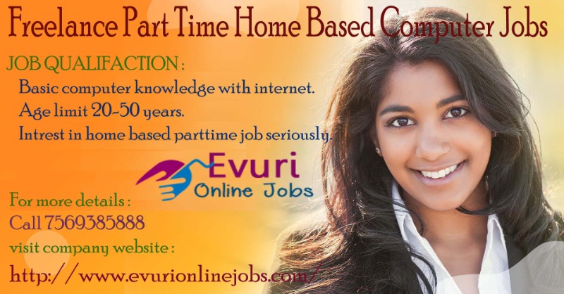 Part Time Home Based Data Entry Work / Home Based Copy Paste Form Filling Job in  listed under Jobs - Online Jobs