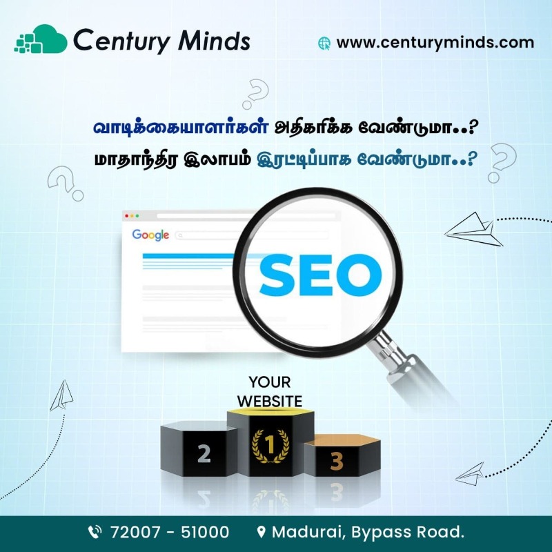 Seo Services in Bahrain in  listed under Services - Advertising / Design