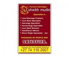 Astrologer dealing in bringing back lost Lovers +27 74 116 2667 in  listed under Services - Vaastu / Vastu Shastra