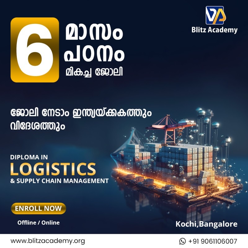 Logistics institute in kochi | Logistics courses in kerala   in  listed under Education - Professional Courses