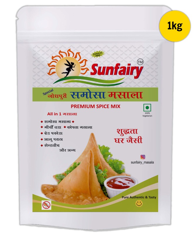 Offerings - Anything on Sale