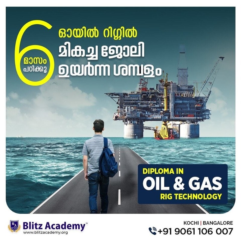 Oil and Gas Course in Kerala | Kochi | Bangalore in  listed under Services - Other