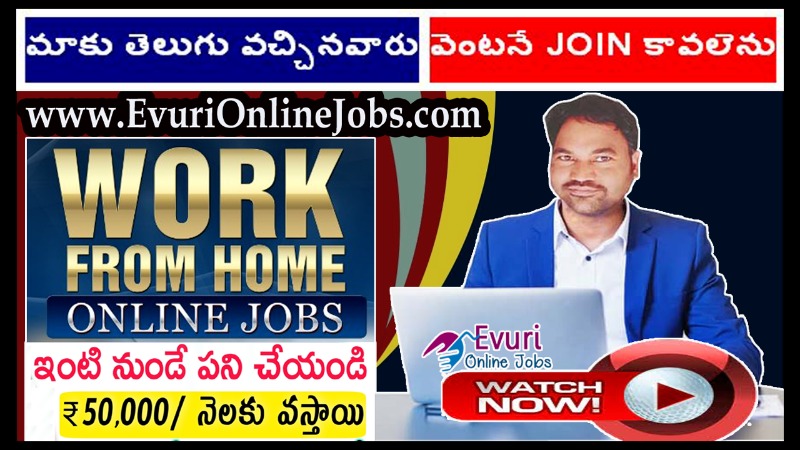 Online Jobs | Part Time Jobs | Home Based Online jobs | Data Entry  Jobs Without Investment. in  listed under Jobs - Part Time Jobs