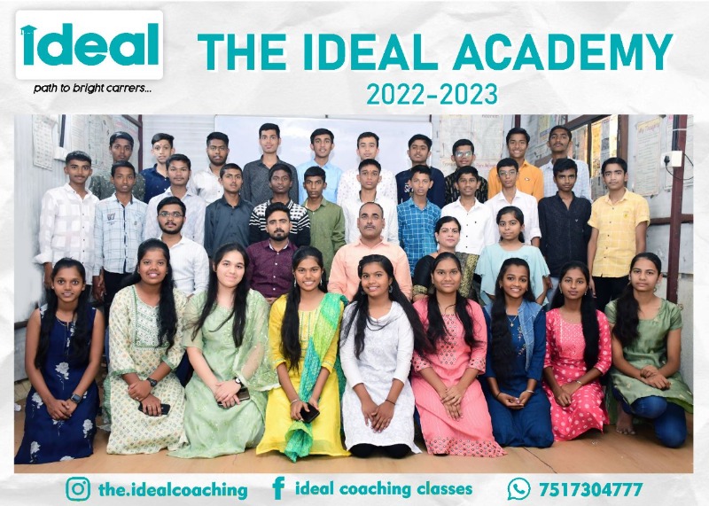 Ideal Coaching Institute Moshi in  listed under Education - Coaching / Tuitions