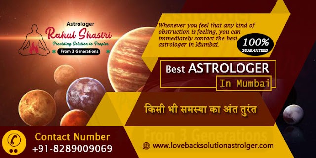 Services - Astrology / Numerology