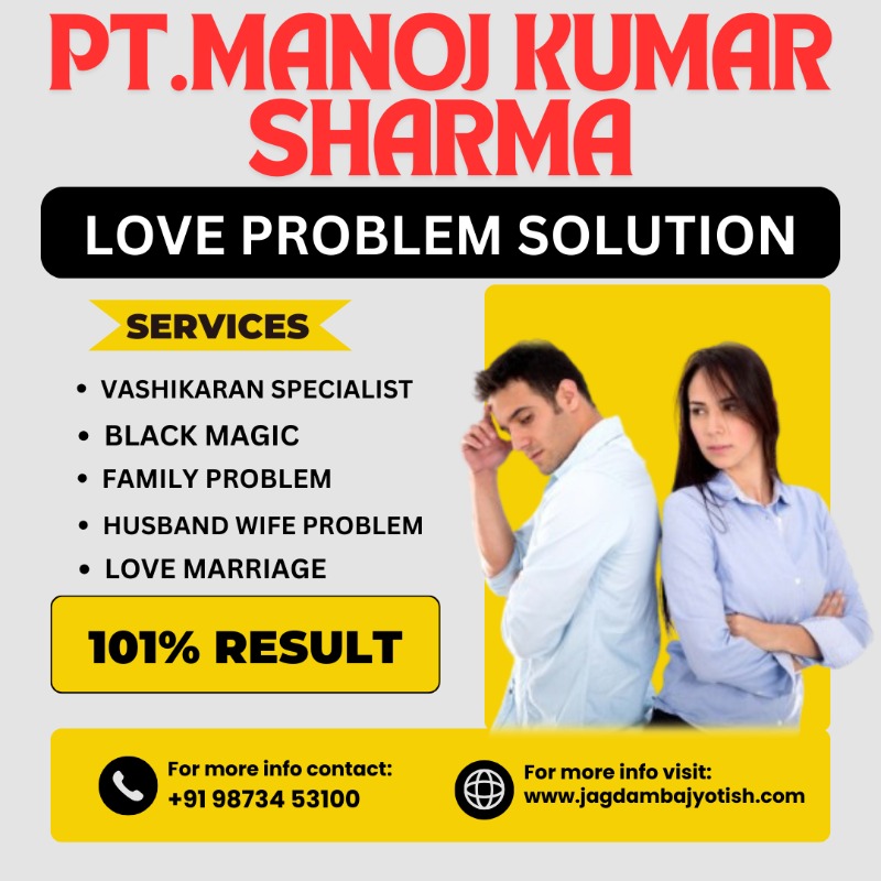 Love Problem Solution  in  listed under Services - Astrology / Numerology