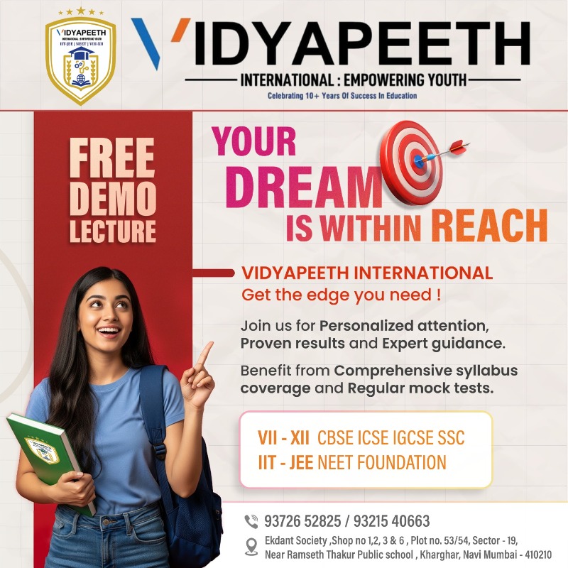 Education - Coaching / Tuitions