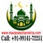 Muslim Astrologer Vashikaran & Black Magic Love Problem Specialist in India +91-9914172251 https://w in  listed under Services - Advertising / Design