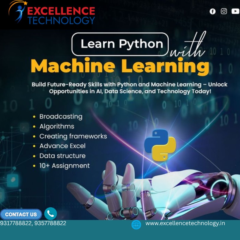 Education - Distant Learning