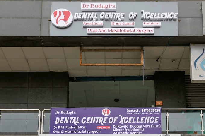Dental Clinic in Ravet | Rudagi's Dental Centre in  listed under Services - Healthcare / Fitness