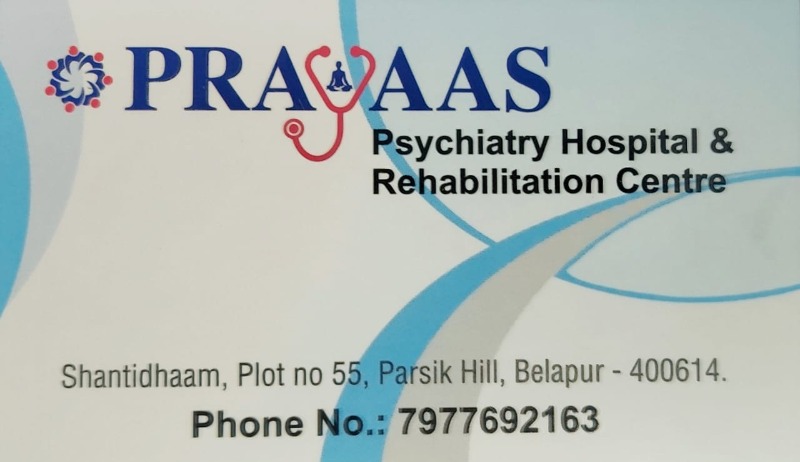 Psychiatric Hospital Navi Mumbai in  listed under Services - Maids / House Keeping