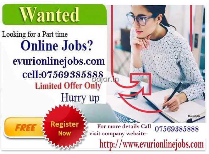Best Part Time Home Based Online Data Entry Jobs